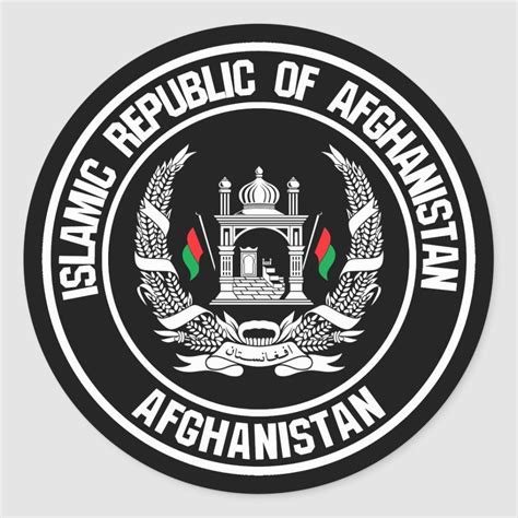 Afghanistan Round Emblem Classic Round Sticker | Zazzle | Afghanistan ...