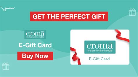 Croma Gift Vouchers | Croma E-Gift Cards At Amazing Offer Prices