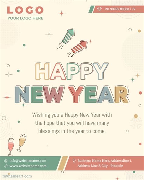 New Year Greeting Messages For Business