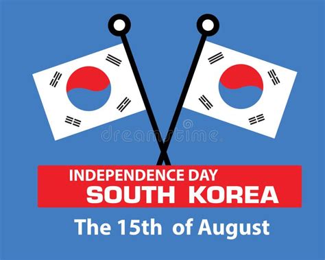 Independence Day South Korea Vector Stock Vector - Illustration of ...