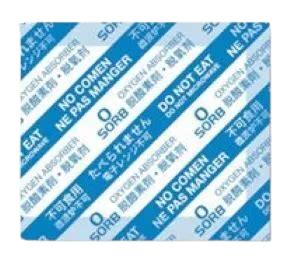 Oxygen Scavenger Sachet l Food Quality and Preservation