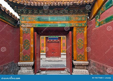 Gates in the Forbidden City, Beijing Stock Photo - Image of open, door ...