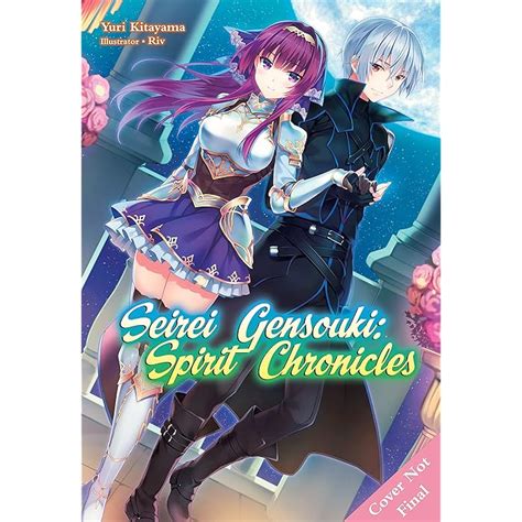 Buy Seirei Gensouki: Spirit Chronicles: Omnibus 5 (Seirei Gensouki: Spirit Chronicles (light ...