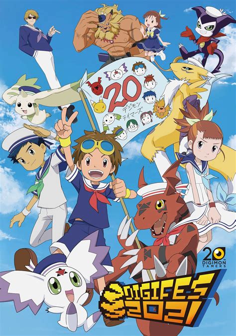 Digimon Tamers tuvo un recital con la 'corrección política' como enemigo — Kudasai