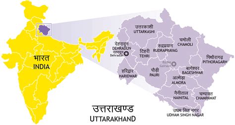 kmhouseindia: Heavy rains, landslides in Uttarakhand - Tuesday June 18,2013