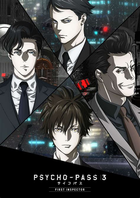 Psycho-Pass Season 4 release date predictions as sequel movie set for March 2020