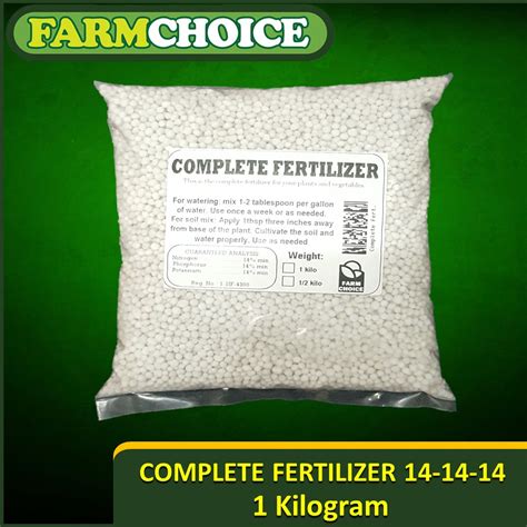 COMPLETE FERTILIZER 14-14-14 (1kg) | Lazada PH