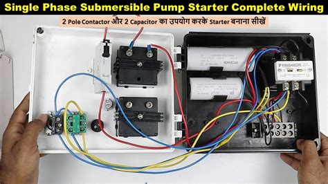 Single Phase Submersible Pump Control Panel Wiring Diagram Made Easy ...