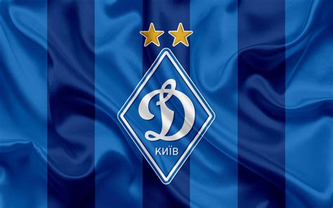 FC Dynamo Kyiv Wallpapers - Wallpaper Cave