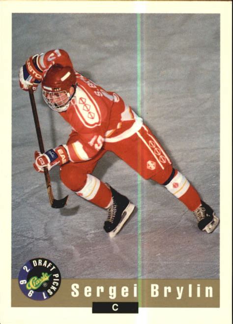 1992 Classic #47 Sergei Brylin - NM-MT - Card Shack | Beckett Marketplace