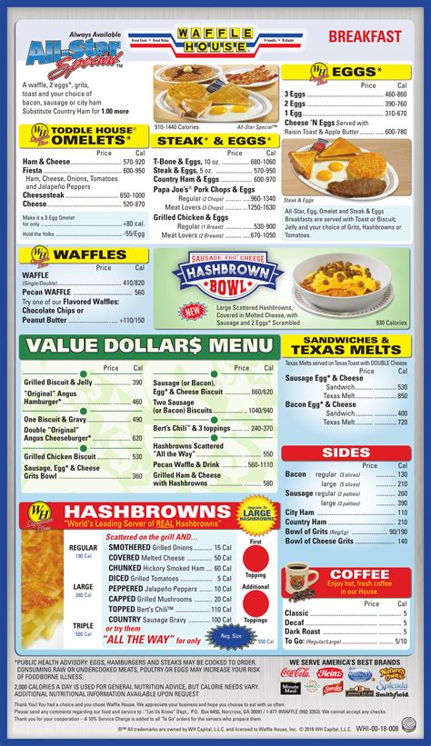 Dinner waffle house menu - polizlogs