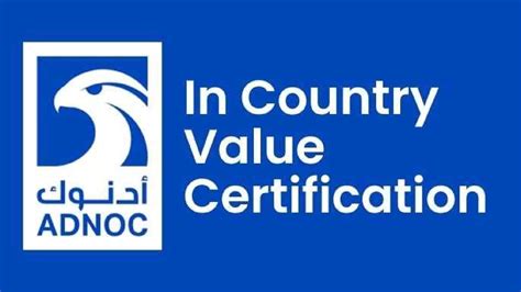 ICV Certification Guide | C-UAE