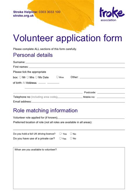 Volunteer Request Template at tarrivkablog Blog