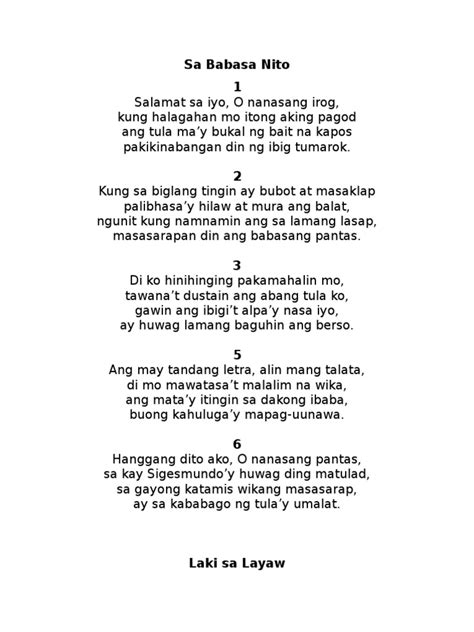 Mahahalagang Saknong Sa Florante at Laura | PDF