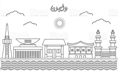 Daejeon Skyline With Line Art Style Vector Illustration Modern City Design Vector Arabic ...