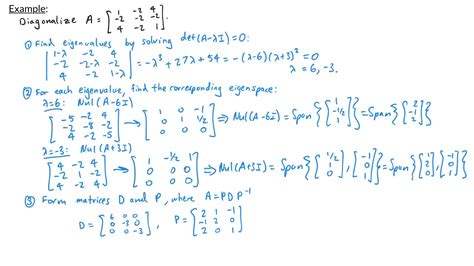 Linear Algebra - Orthogonal Diagonalization - YouTube