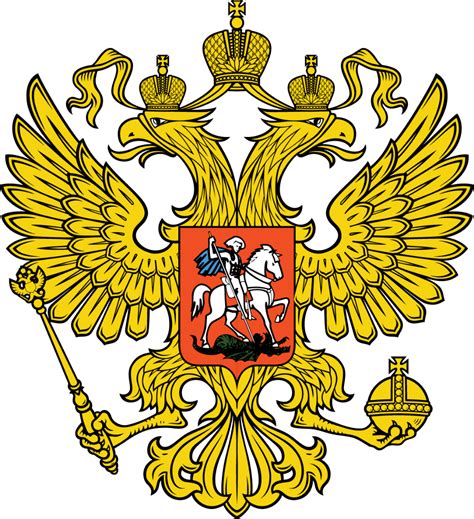 The Russian Government logo - Szukaj w Google Der Undertaker, Double ...