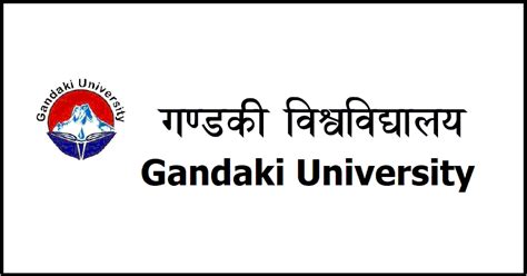 Gandaki University Celebrates 3rd Anniversary and Inaugurates New Buildings | Collegenp