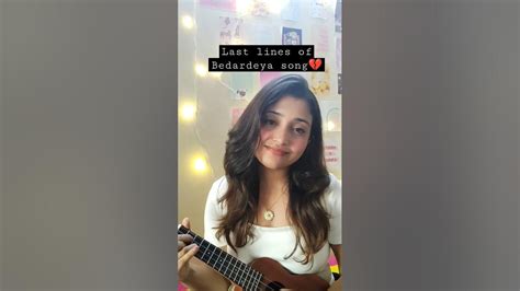 O Bedardeya Outro - Ukulele Cover - Arijit Singh - Tu Jhoothi Main ...