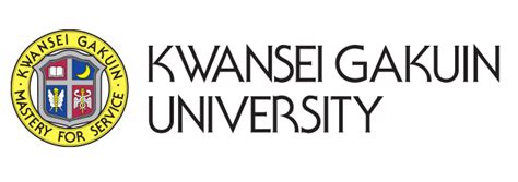 About Kwansei Gakuin University（KGU） | Kwansei Gakuin University IBA ...