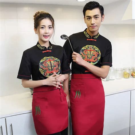 New Short Sleeve Chefs Uniform Breathable Cooking Work Wear Food Services Chef Uniform Tooling ...