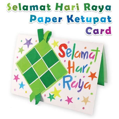 Diy Hari Raya Art And Craft / Pin Page | Brice Auger