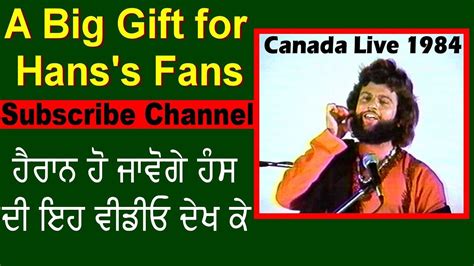 Very Rare Live of Hans Raj Hans Live In Canada 1984 - YouTube