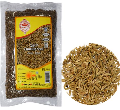 Cumin Seeds - Abiramy VTA Export