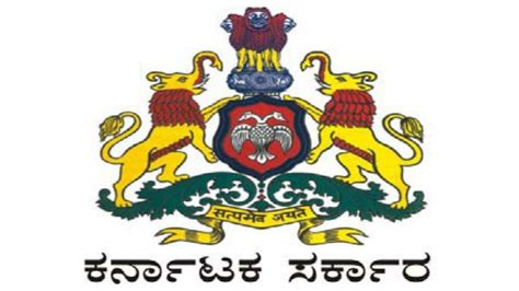 ಸರ್ಕಾರಿ ಕಚೇರಿಗಳಲ್ಲಿ ವಿಡಿಯೋ, ಫೋಟೊ ನಿರ್ಬಂಧಿಸಿ ಆದೇಶ, ಆಕ್ರೋಶ | Karnataka ...