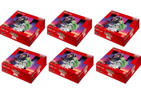 Bandai Union Arena Code Geass Lelouch Of The Rebellion Booster Box ...