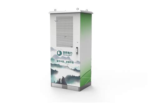 Fast Charging System for Electric Cars with Air Cooling - China Fast Charging System and ...