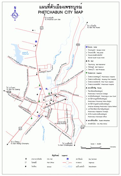 phetchabun-city-map | PaiNaiHUB.com