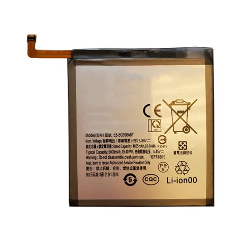 Samsung S21 Ultra Wholesale Battery replacement in USA | Ufoneparts