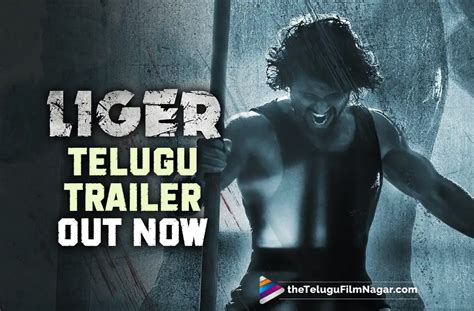 Liger Telugu Movie Trailer Is Out Now | Liger Movie Trailer | Vijay ...