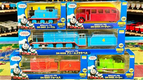 Thomas & Friends Diapet 1:64 Toy Trains (Unboxing & Review) - YouTube