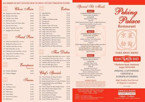 Menu at Peking Palace restaurant, Montrose