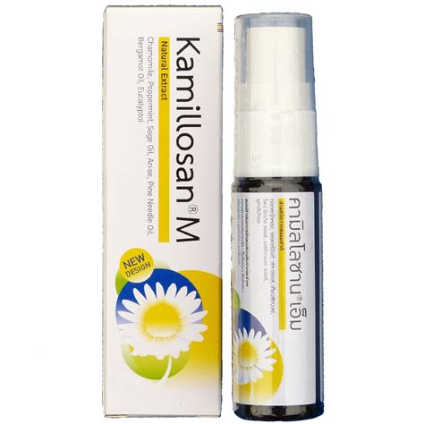 2 X Kamillosan M Spray (Anti Bacteria Sore Throat & Tonsil)- Buy Online in United Arab Emirates ...