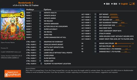 Borderlands 3 Trainer +33 v1.0.16 FLiNG - GAME TRAINER download pc ...