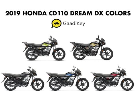 2019 Honda CD110 Dream DX Colors - Black, Gold, Green, Red, Blue, Grey - GaadiKey