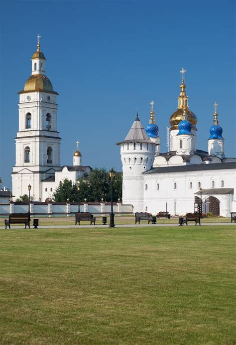 Seating Courtyard and the Belfry of Tobolsk Kremlin. Tobolsk. Russia Stock Image - Image of ...