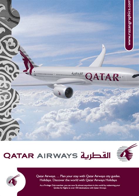 qatar airways ad by razangraphics on DeviantArt