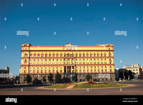 Lubyanka prison hi-res stock photography and images - Alamy