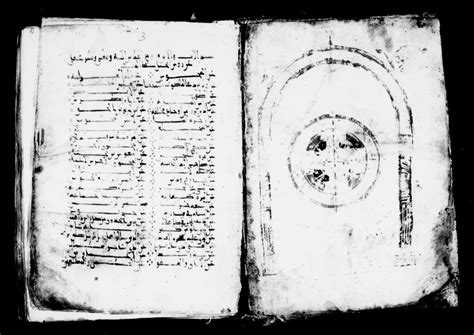 Arabic Manuscripts 70. Four Gospels. | Library of Congress