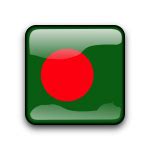 Vector graphics of People's Republic of Bangladesh | Free SVG