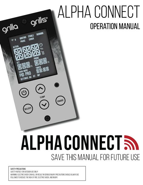 GRILLA GRILLS ALPHA CONNECT OPERATION MANUAL Pdf Download | ManualsLib