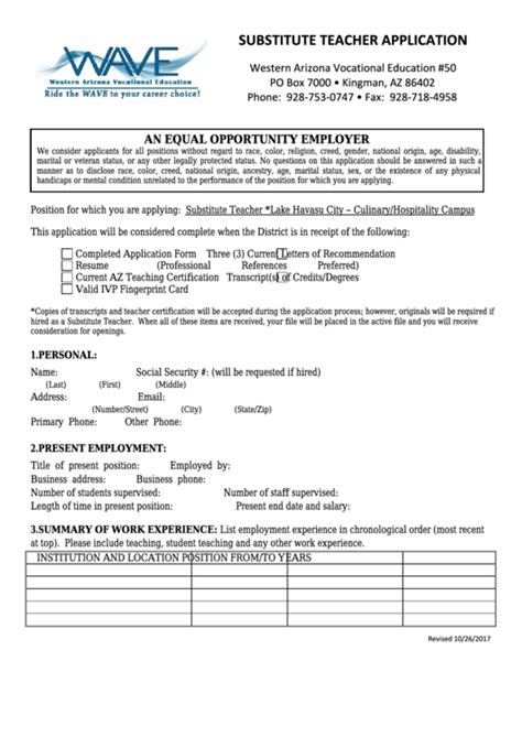 Fillable Substitute Teacher Application Form printable pdf download