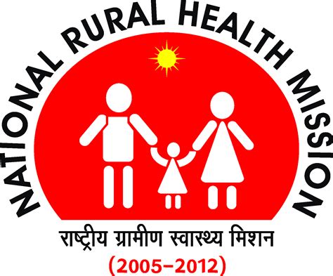 Nhm National Rural Health Mission Logo Vector - (.Ai .PNG .SVG .EPS Free Download)