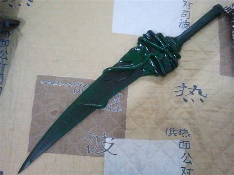 Miraak's Sword by kawadakoji on DeviantArt