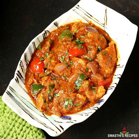 Kadai Chicken Recipe (Chicken Karahi) - Swasthi's Recipes