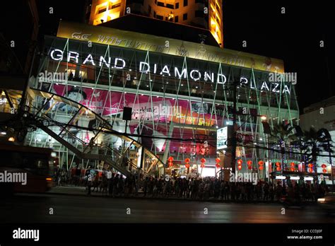 Grand Diamond Plaza shopping mall in Bangkok Stock Photo - Alamy